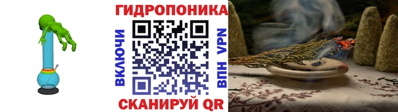 Наркота Новая Ладога Каннабис  Кокаин  А ПВП  Меф 