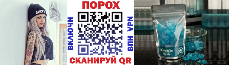 Amphetamine 97%  Новая Ладога 