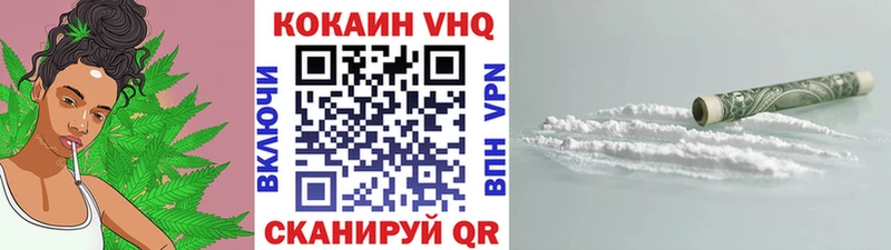 KRAKEN ТОР  Новая Ладога  нарко площадка наркотические препараты  где можно купить   Cocaine Перу 