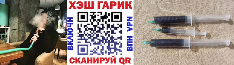 Гашиш Изолятор Новая Ладога