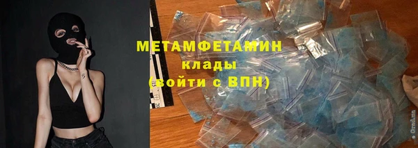 марки nbome Киренск