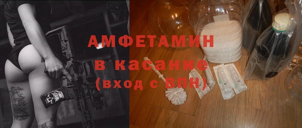 ешки Алзамай