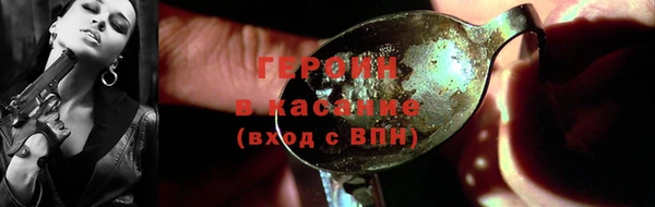 дурь Алексин
