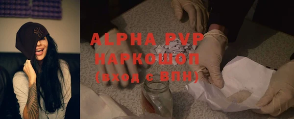 дурь Алексин