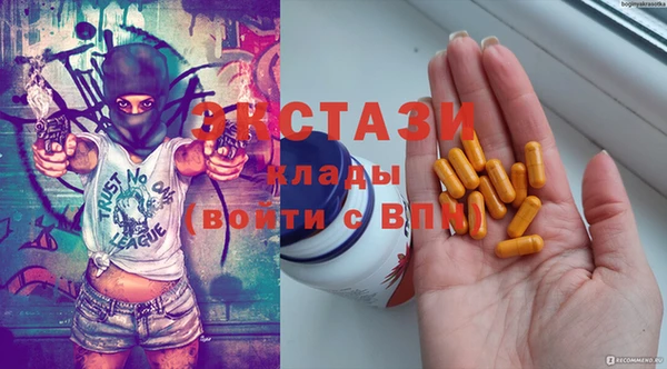 прущая мука Кинешма