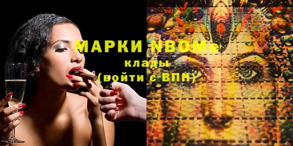 герыч Алексеевка