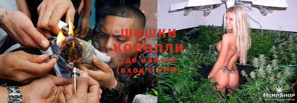 герыч Алексеевка
