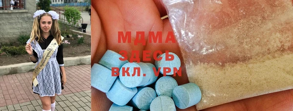 дурь Алексин