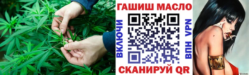 где купить наркоту  Новая Ладога  Дистиллят ТГК концентрат 
